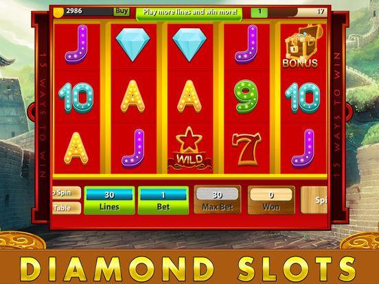 Portada de 2017 Vegas Slots One More Spin Pro