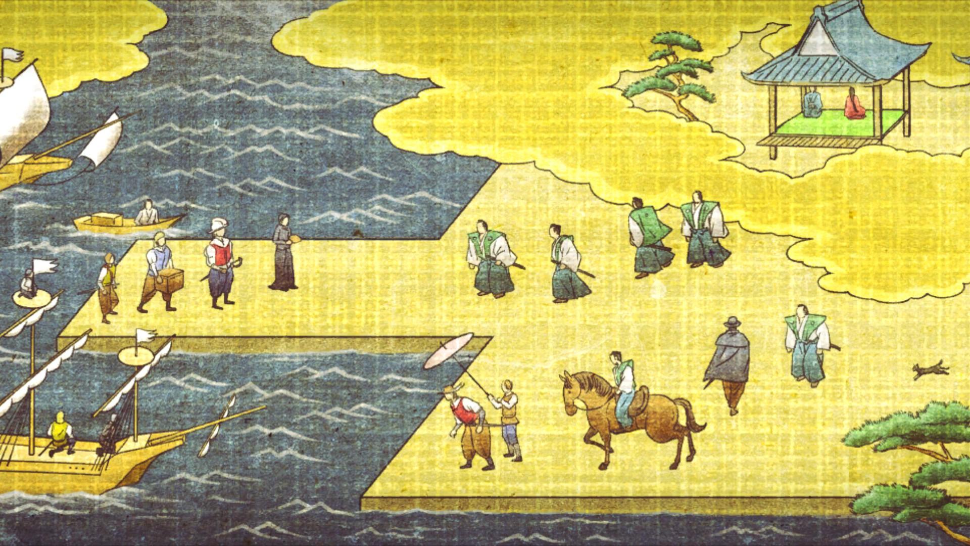 Portada de Neo ATLAS 1469