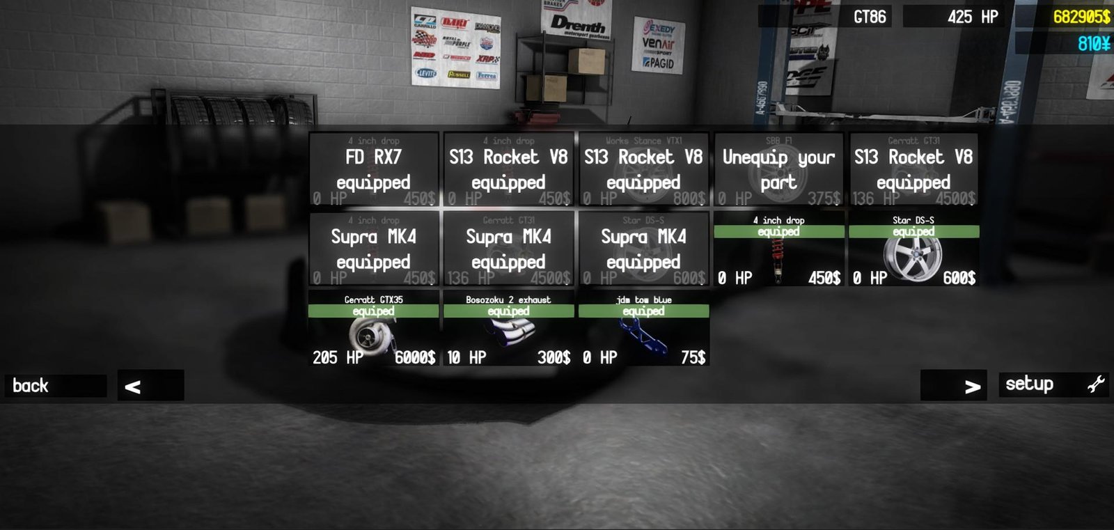 Portada de Drift Horizon Online