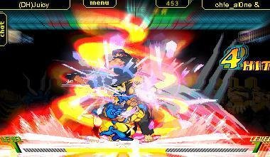 Portada de Street Fighter Online