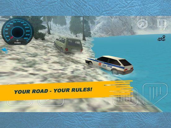 Portada de Russian cars Traffic Police 2108