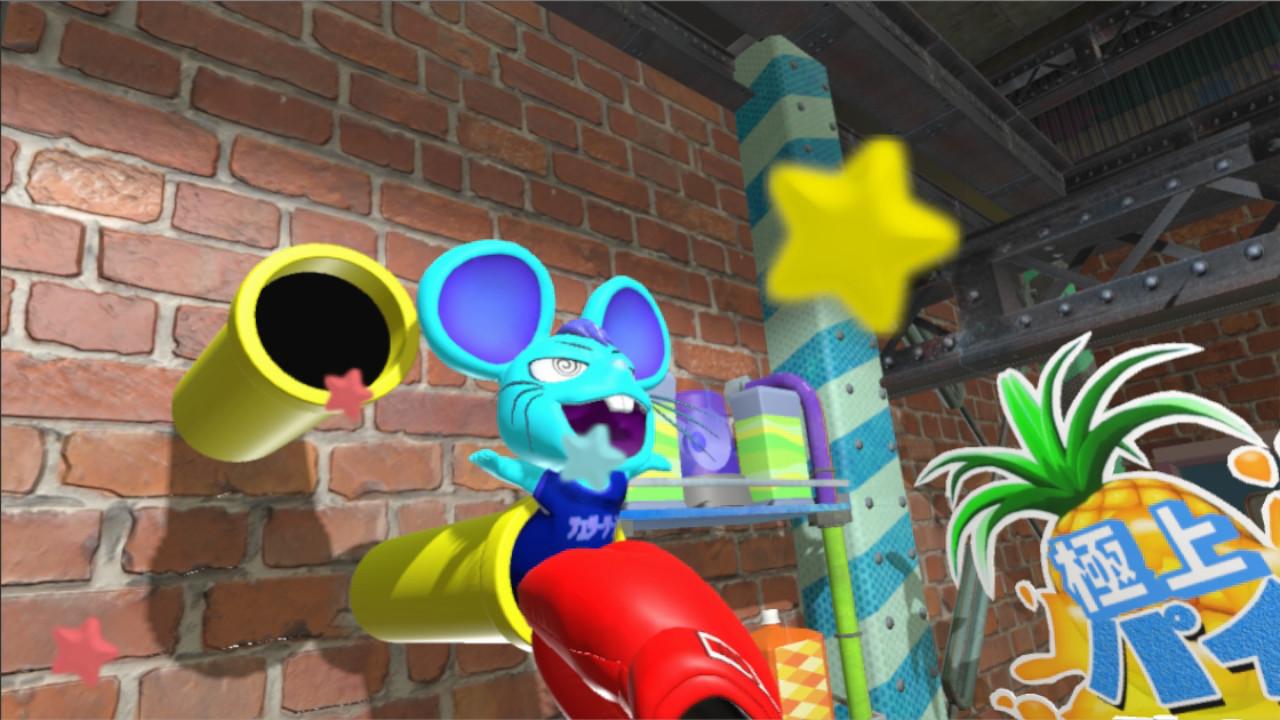 Portada de Exterminator