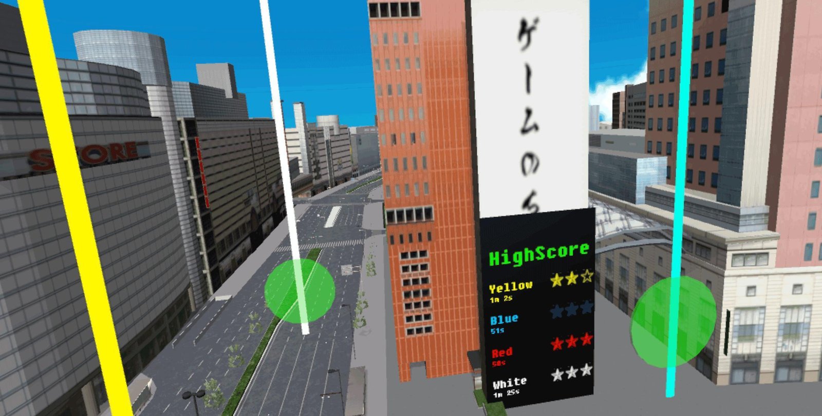 Portada de Fly High - Adrenaline Vive Jetpack Racing in VR