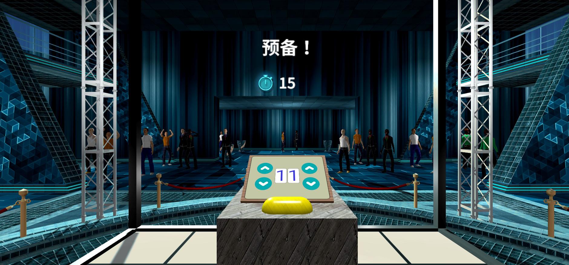 Portada de 挑战立方VR(Challenge Cube VR)