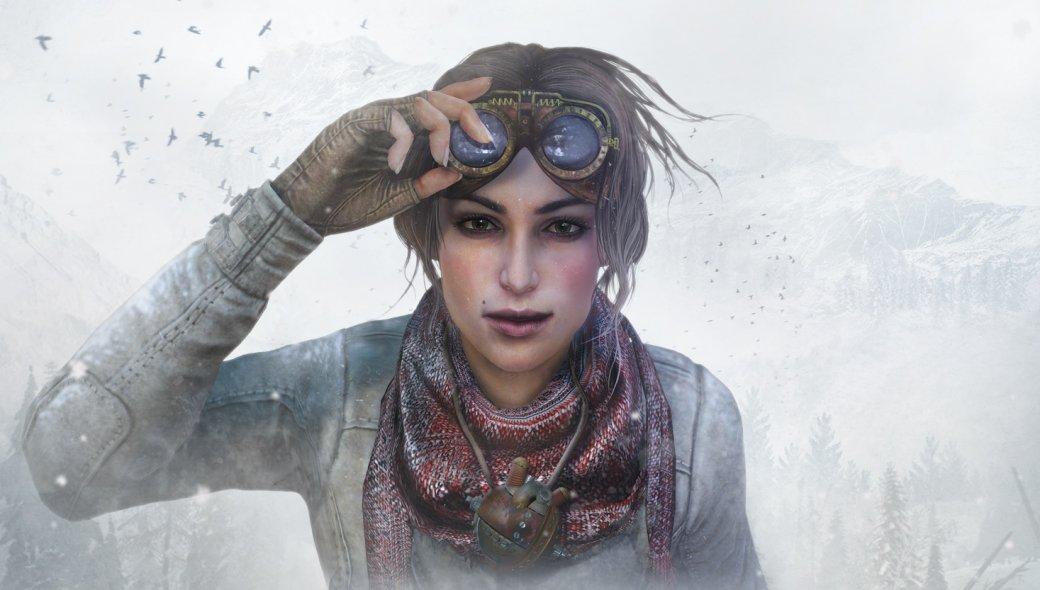 Portada de Syberia 3