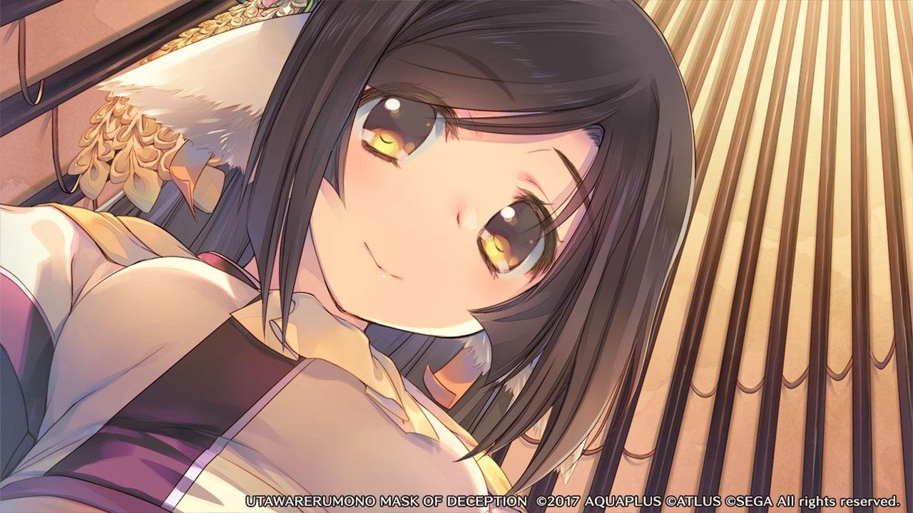 Portada de Utawarerumono: Mask of Deception