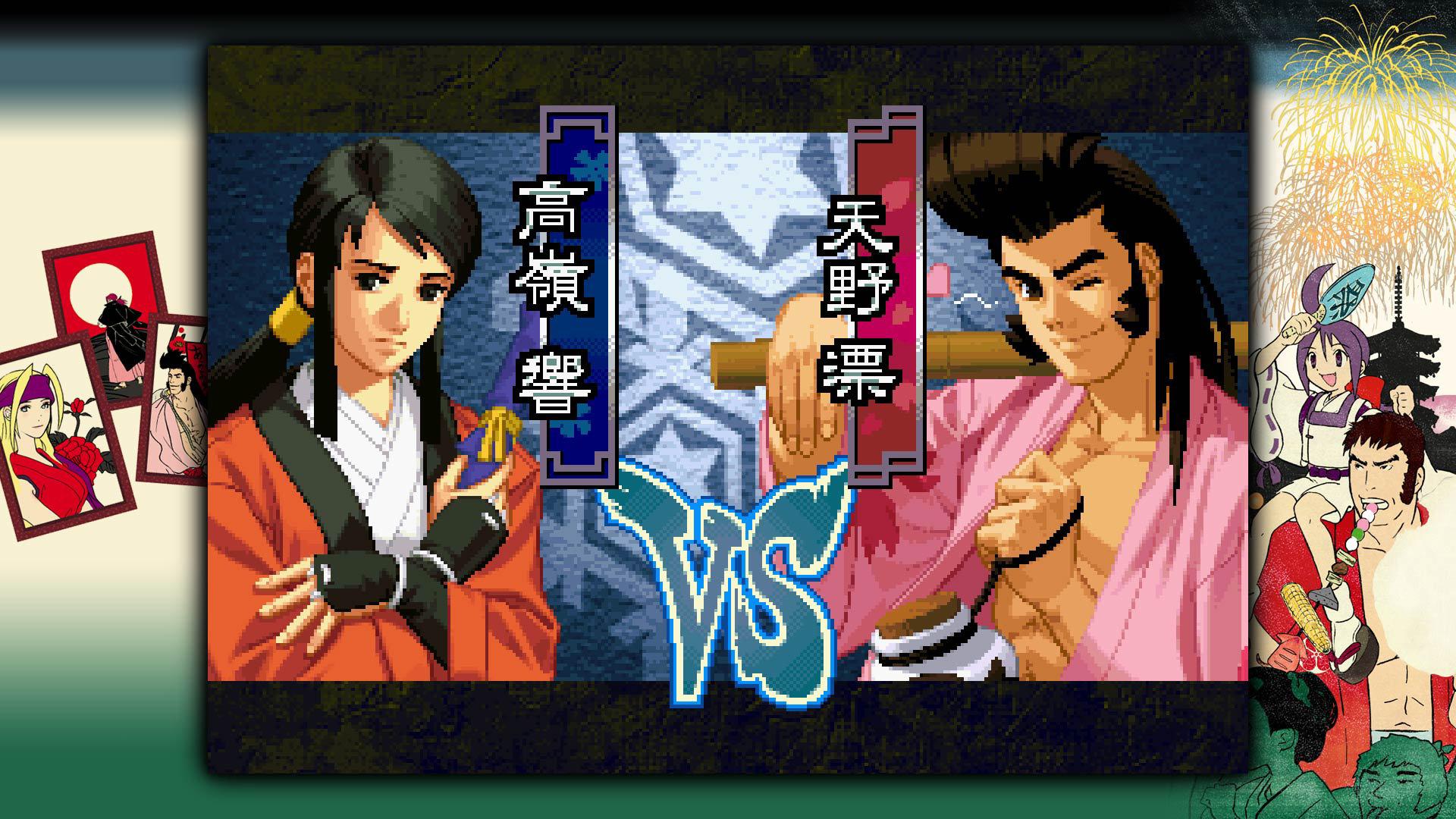 Portada de ACA NEOGEO THE LAST BLADE