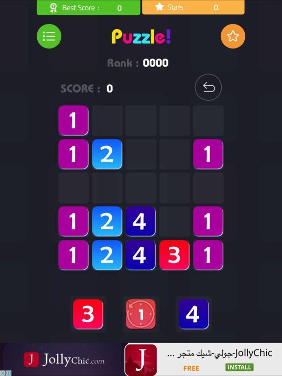 Portada de Beyond 12 Numbers - puzzle game