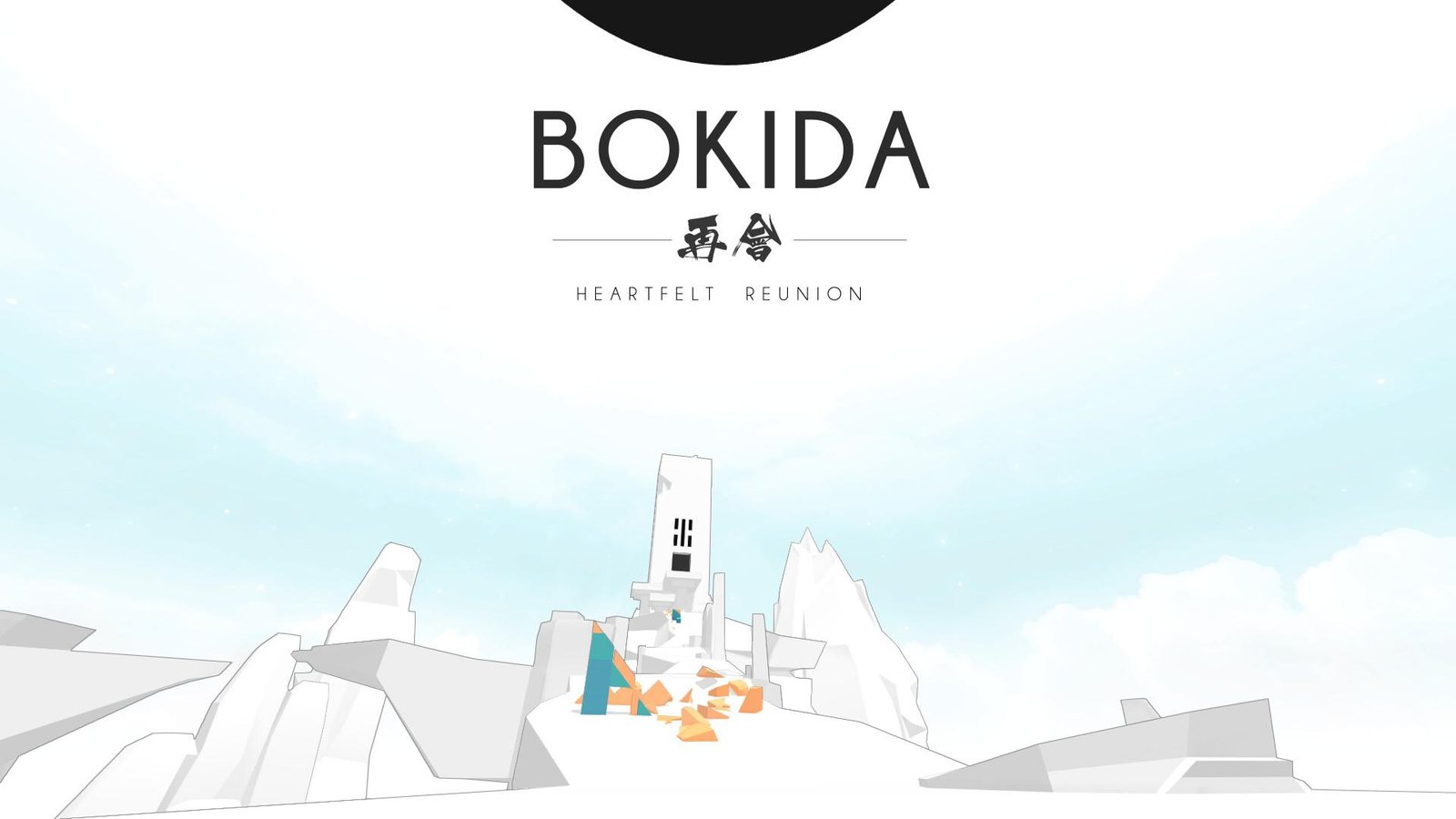 Portada de Bokida - Heartfelt Reunion