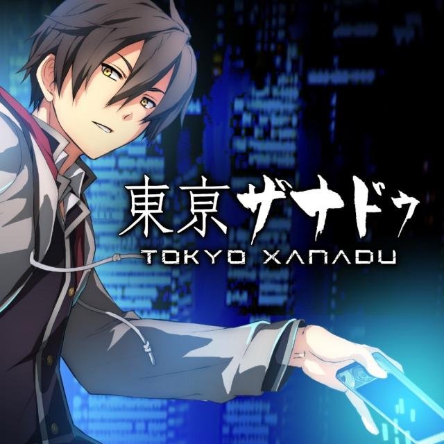 Portada de Tokyo Xanadu