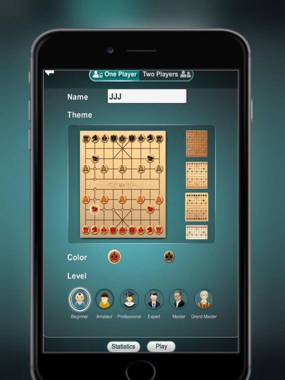 Portada de Chinese Chess pc AI