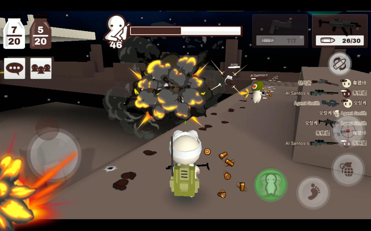 Portada de MilkChoco - Online FPS
