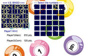 Portada de V.S. BINGO