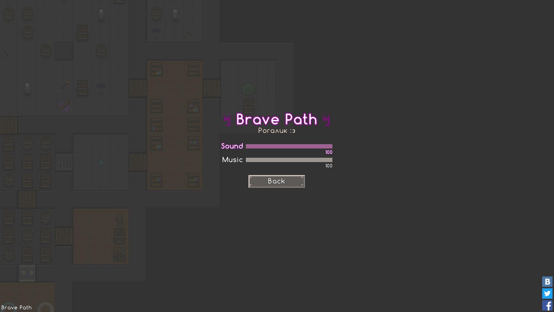 Portada de Brave Path