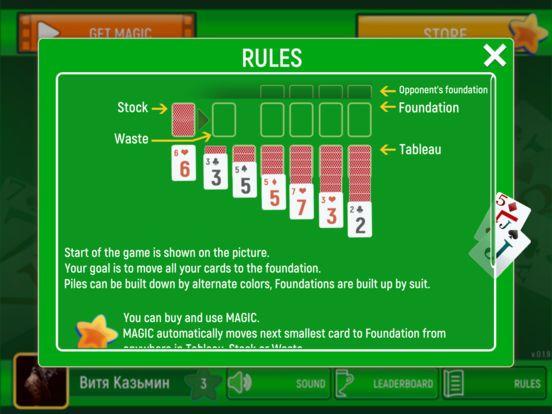 Portada de Solitaire: Classic Card Puzzles