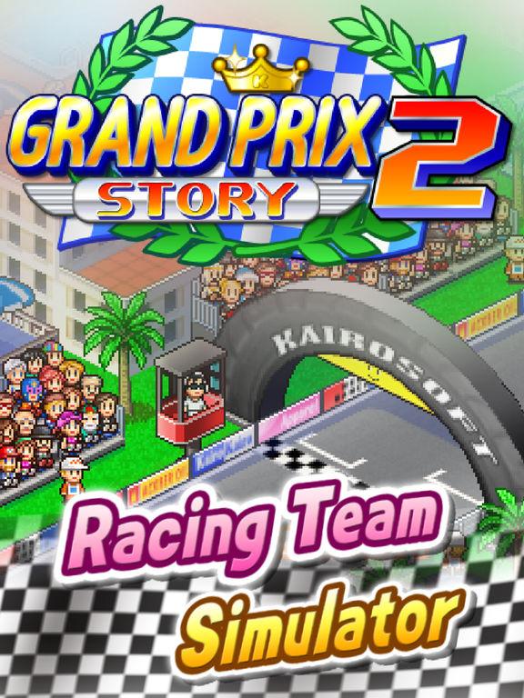 Portada de Grand Prix Story2