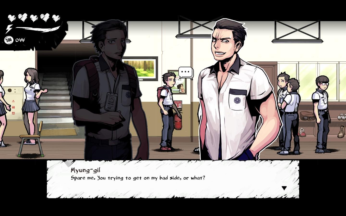 Portada de The Coma: Recut