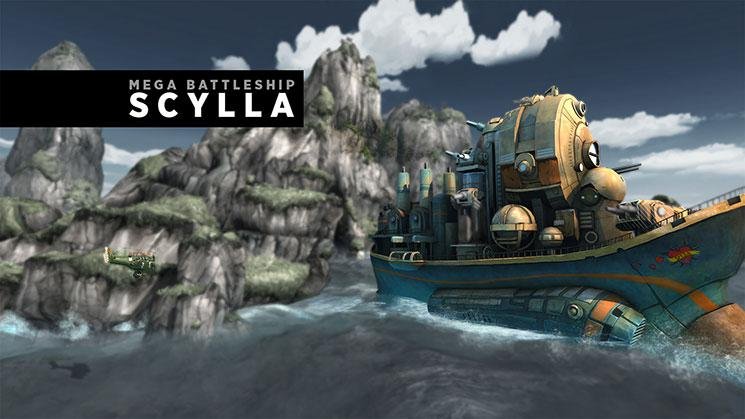 Portada de Sine Mora EX