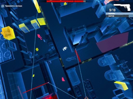 Portada de Death Point