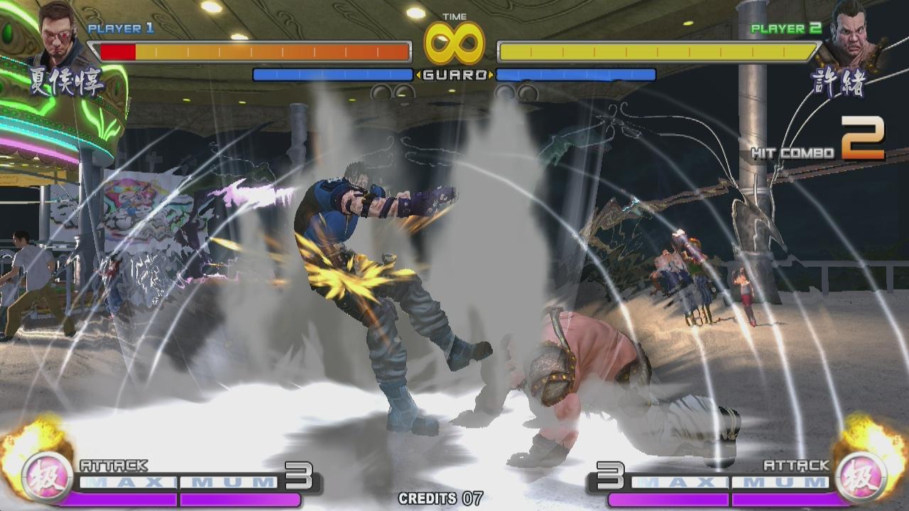 Portada de Sango Guardian Chaos Generation Steamedition