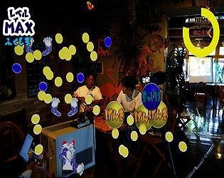 Portada de 大活力