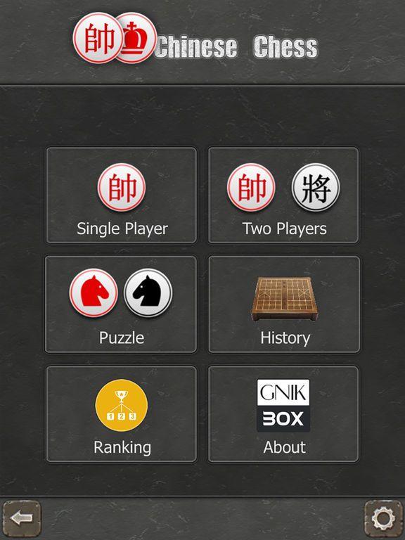 Portada de Chinese Chess - Xiangqi Pro