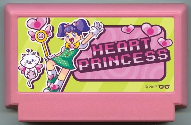 Portada de Heart Princess