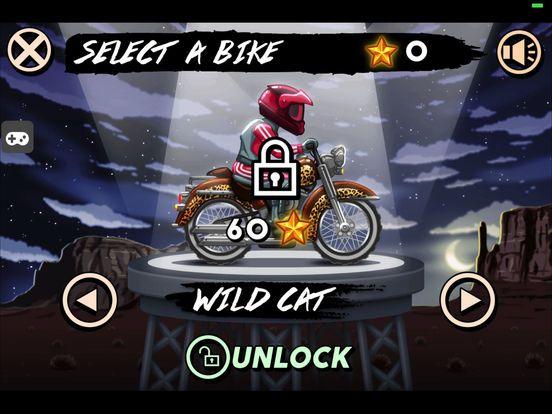 Portada de Ghost Rider Game