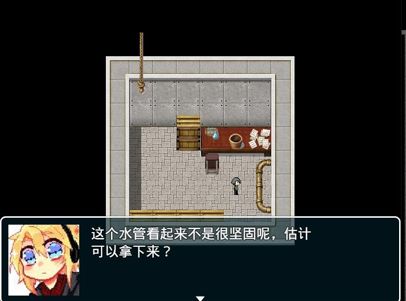Portada de 带枪的猎物