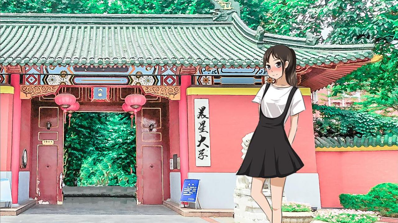 Portada de 春风 Spring Breeze
