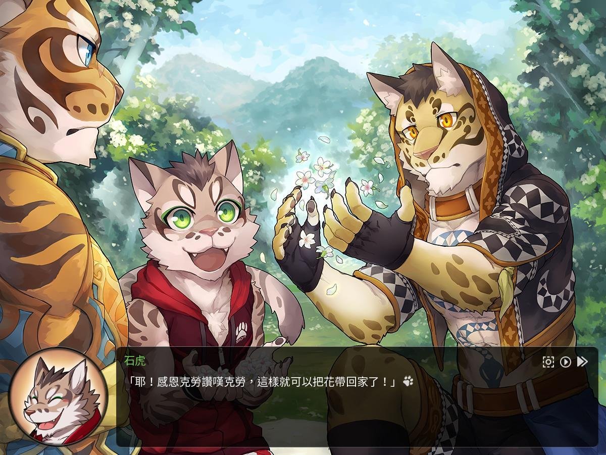 Portada de 家有大貓 Nekojishi