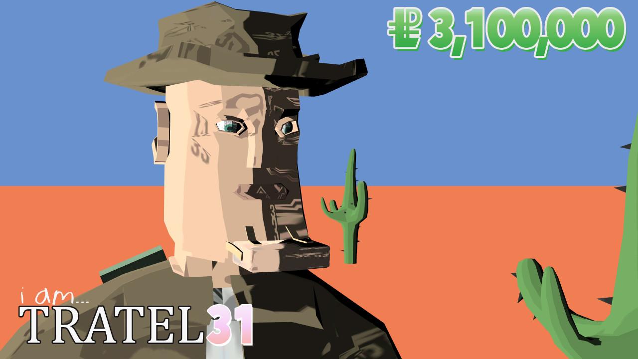 Portada de TRATEL64