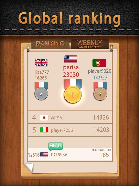 Portada de Wood Puzzle Game