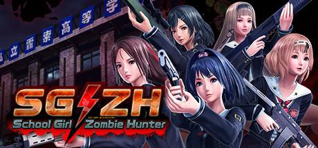 Portada de School Girl/Zombie Hunter