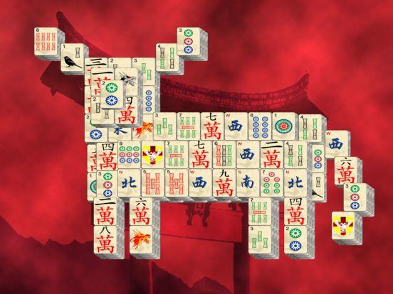 Portada de Mahjong Extreme