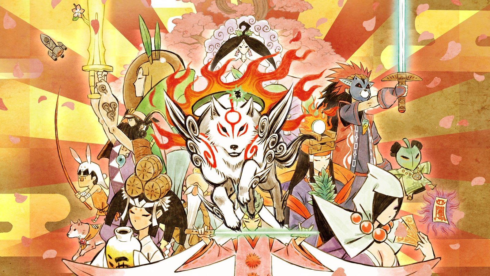 Portada de OKAMI HD