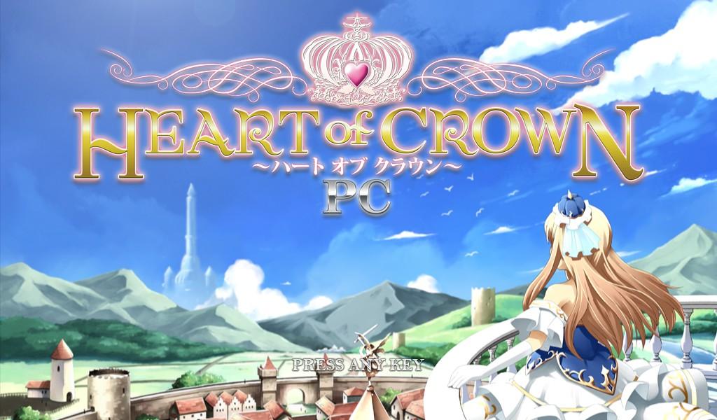 Portada de Heart of Crown PC