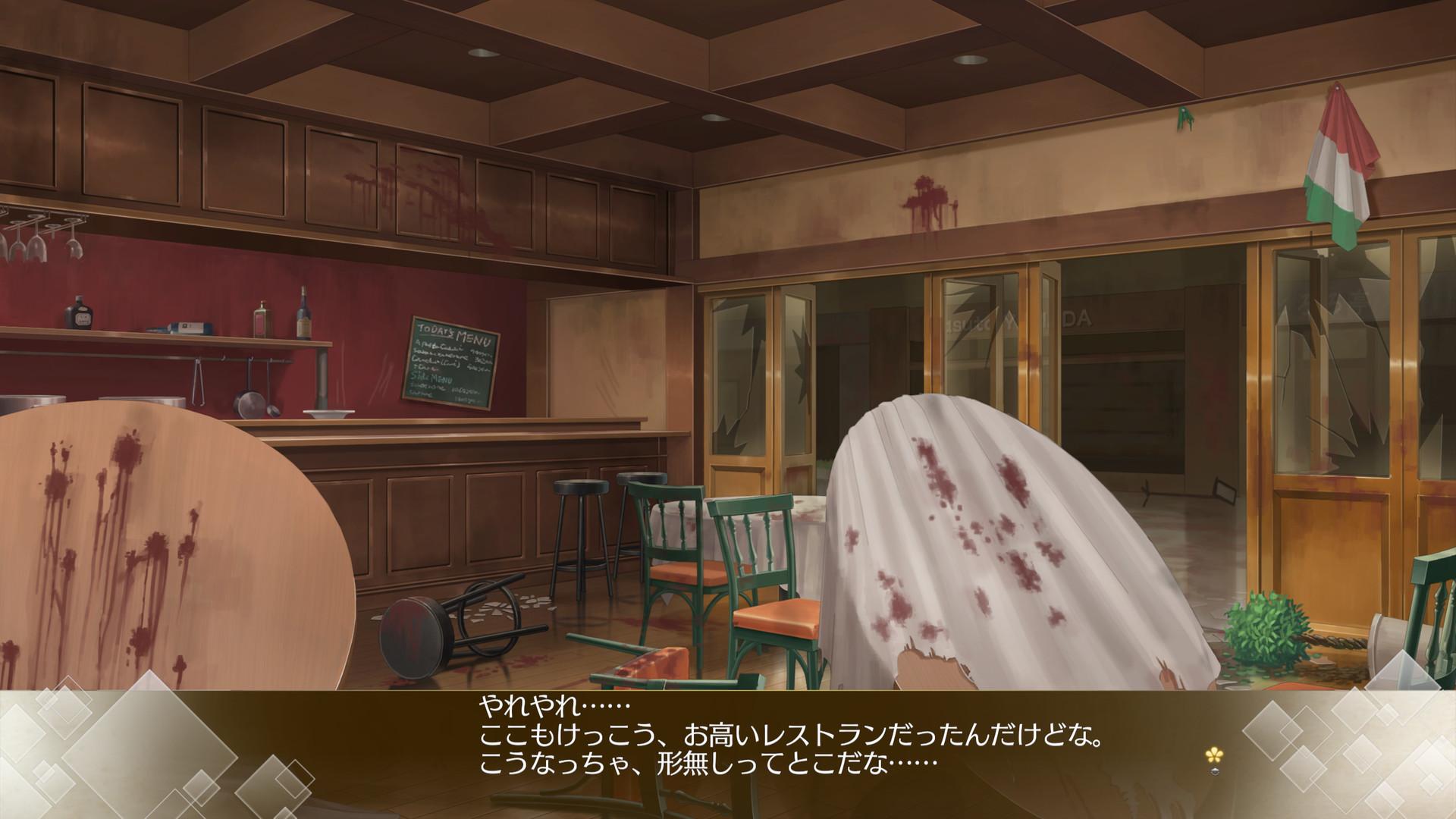 Portada de Song of Memories