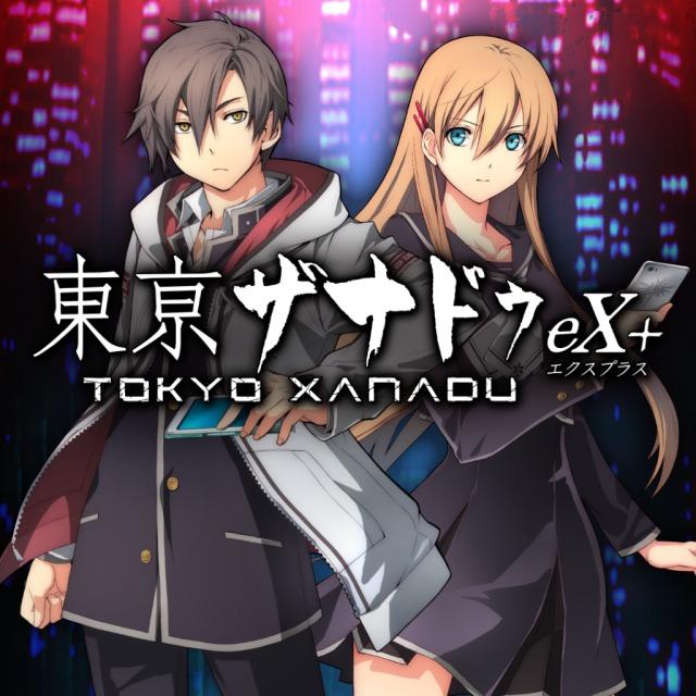 Portada de Tokyo Xanadu eX+