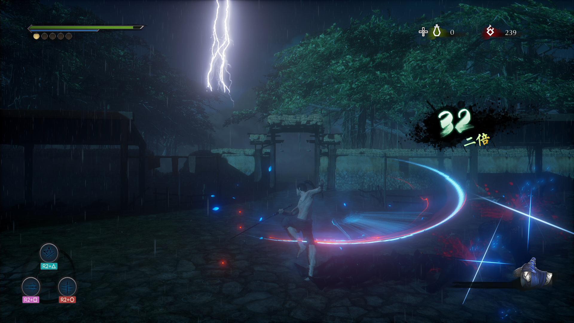 Portada de Hidden Dragon: Legend