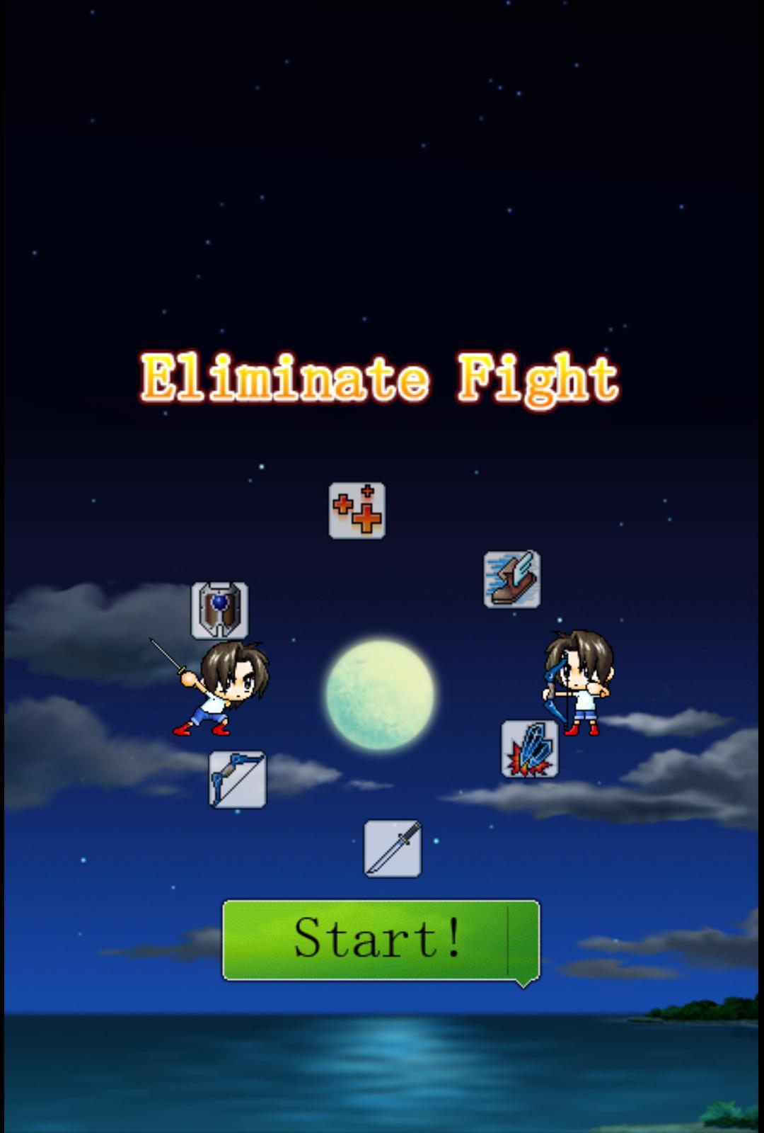 Portada de Eliminate & Fight