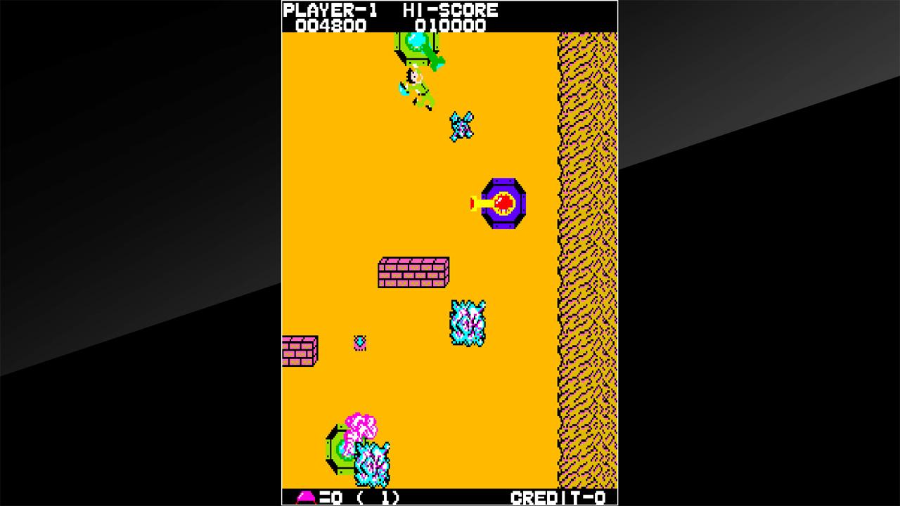 Portada de Arcade Archives FRONT LINE