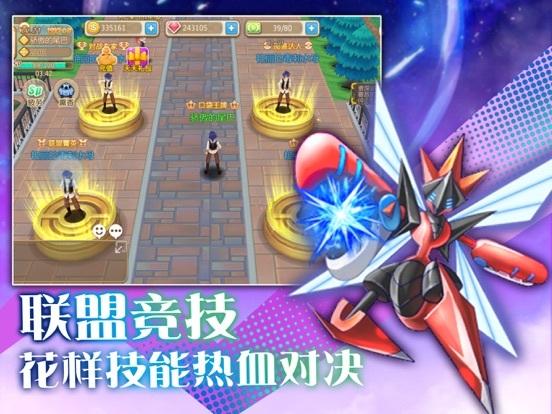 Portada de 精灵魅影：3D宠物回合制卡牌网游