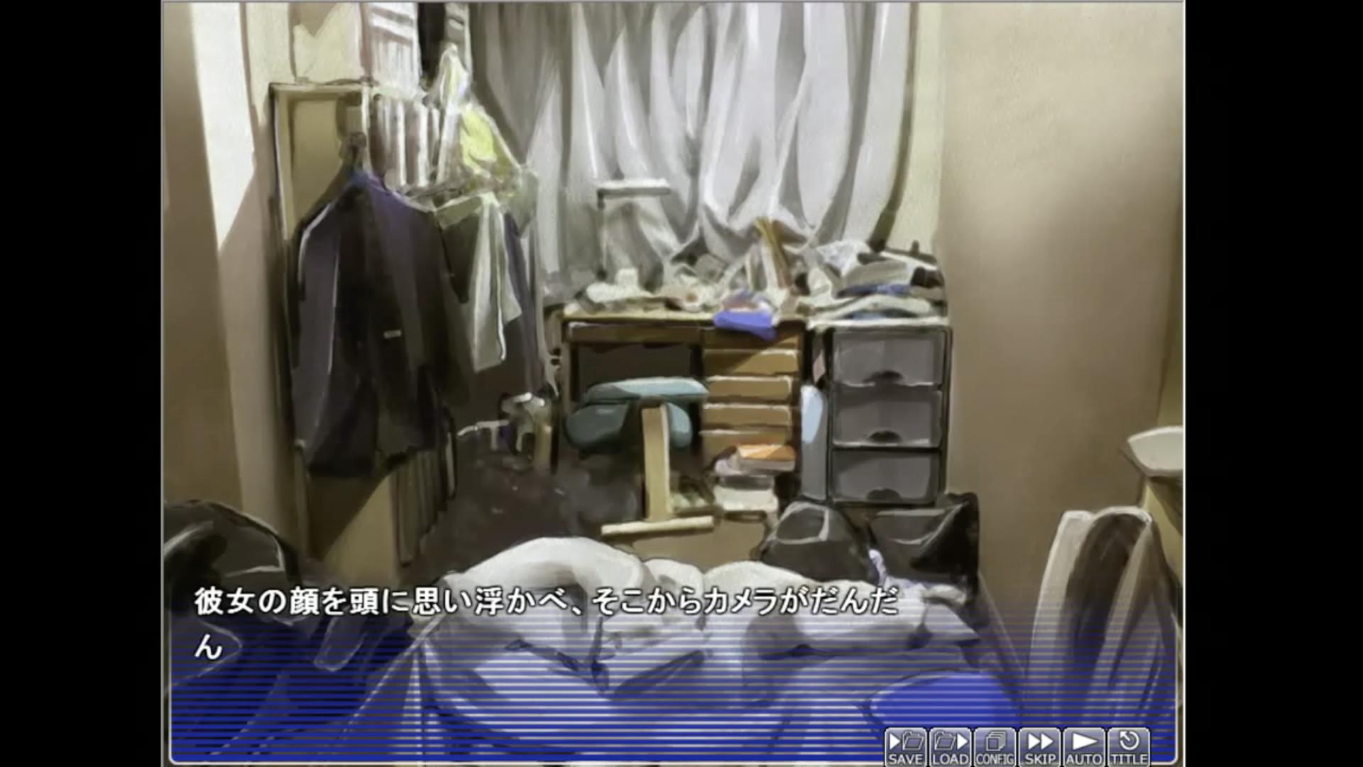 Portada de Apartment of Love