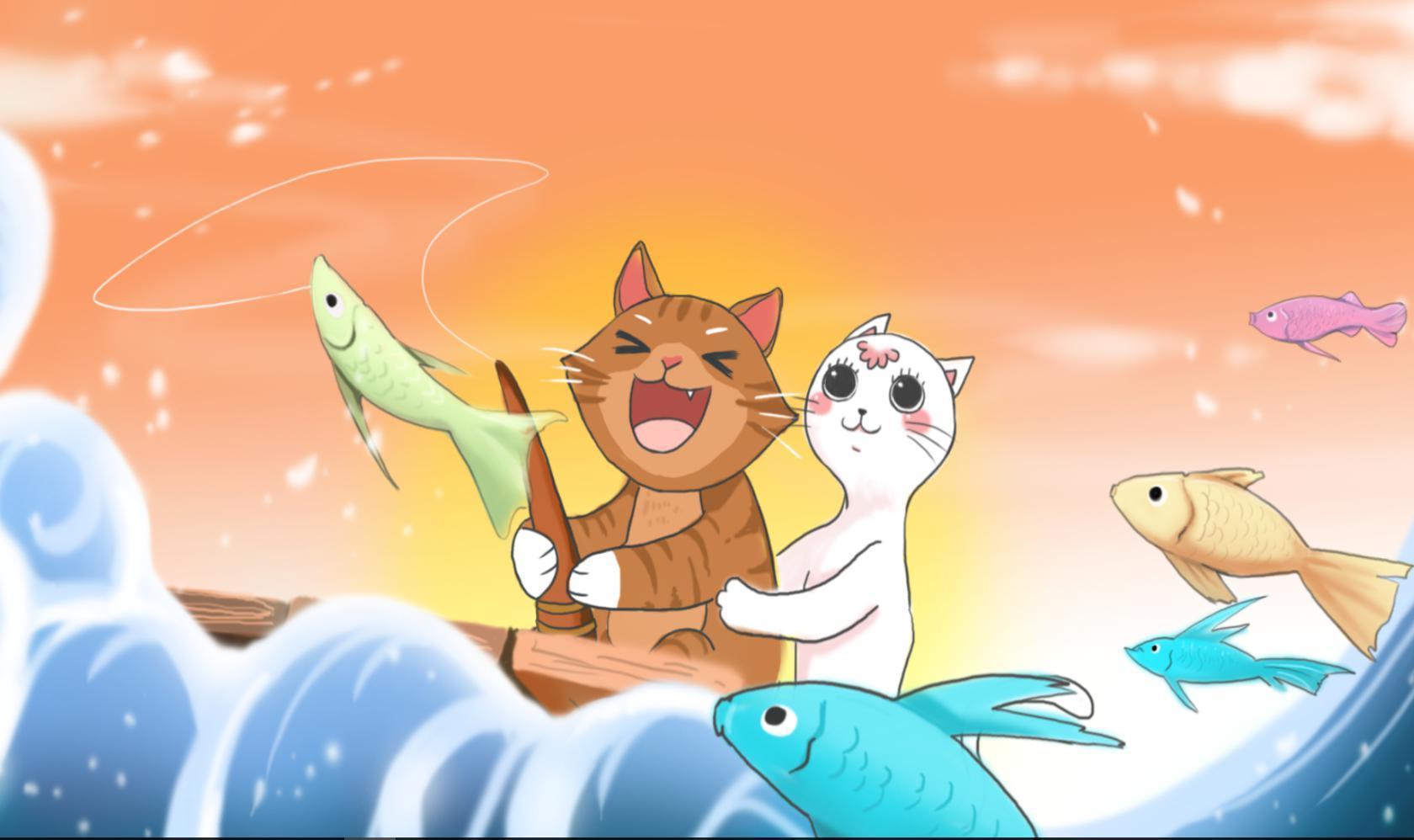 Portada de 為愛而釣 - No fish no love