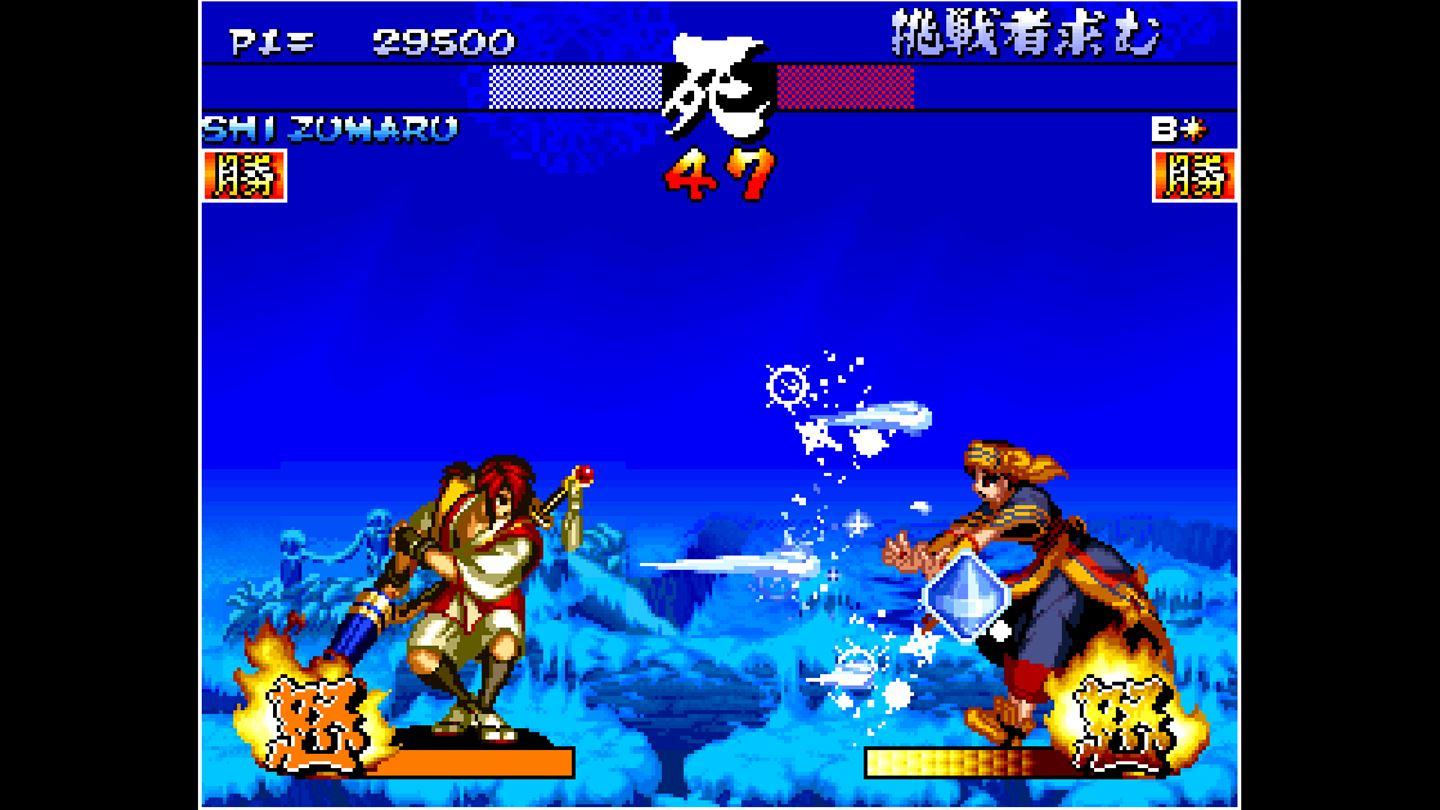 Portada de ACA NEOGEO SAMURAI SHODOWN III
