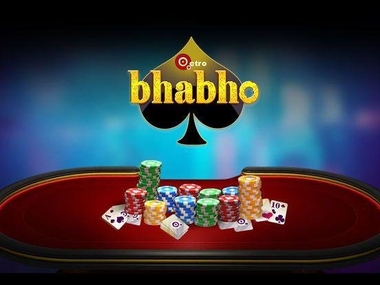 Portada de Bhabho - Laad - Get Away