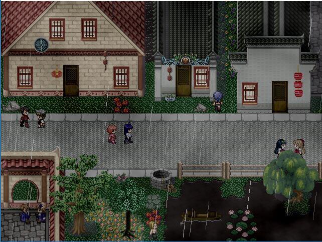 Portada de The Fruitless Flower 雾雨中的徒花