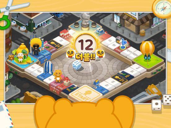 Portada de 프렌즈마블 for kakao