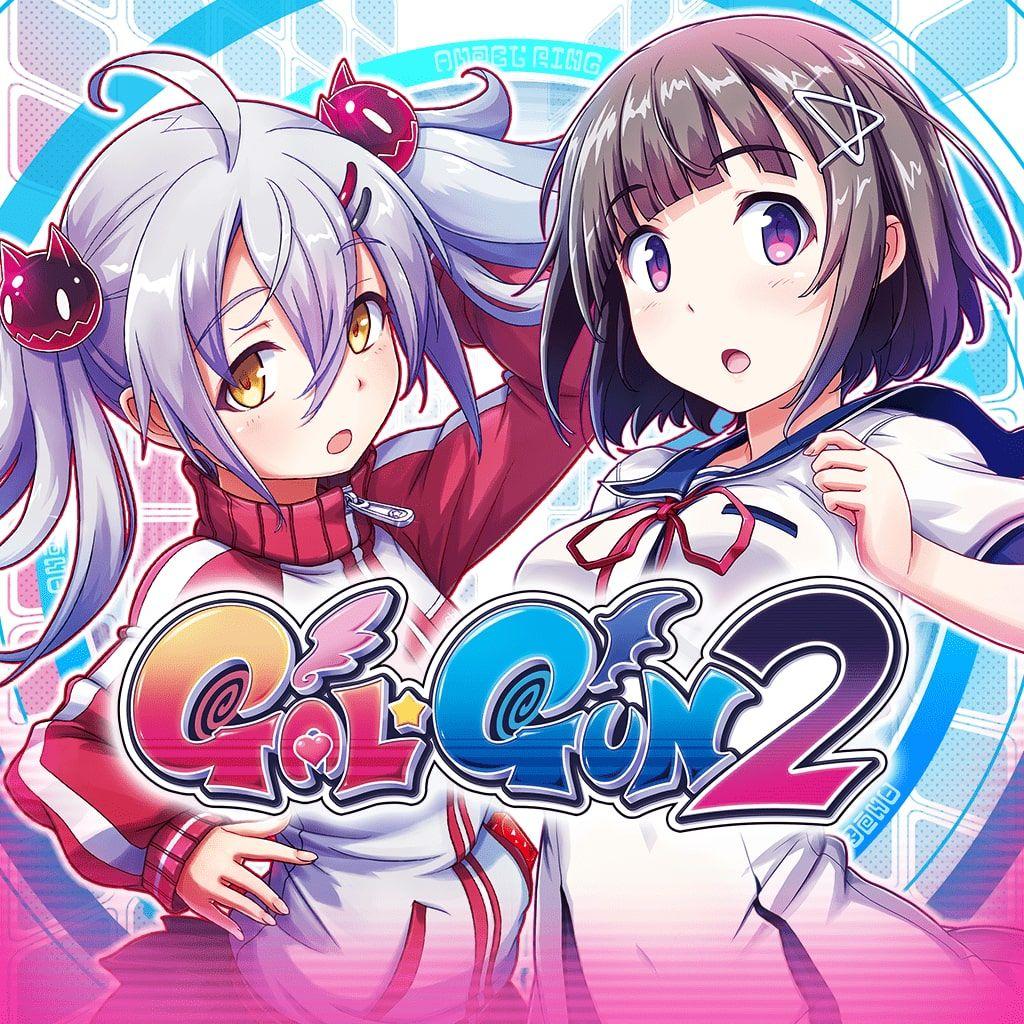 Portada de Gal*Gun 2